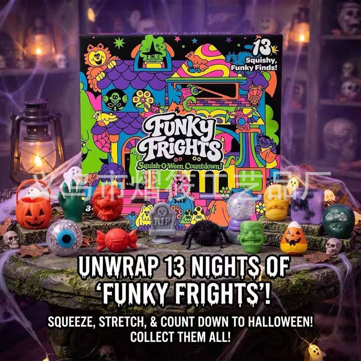 Halloween calendar toys No.32315
