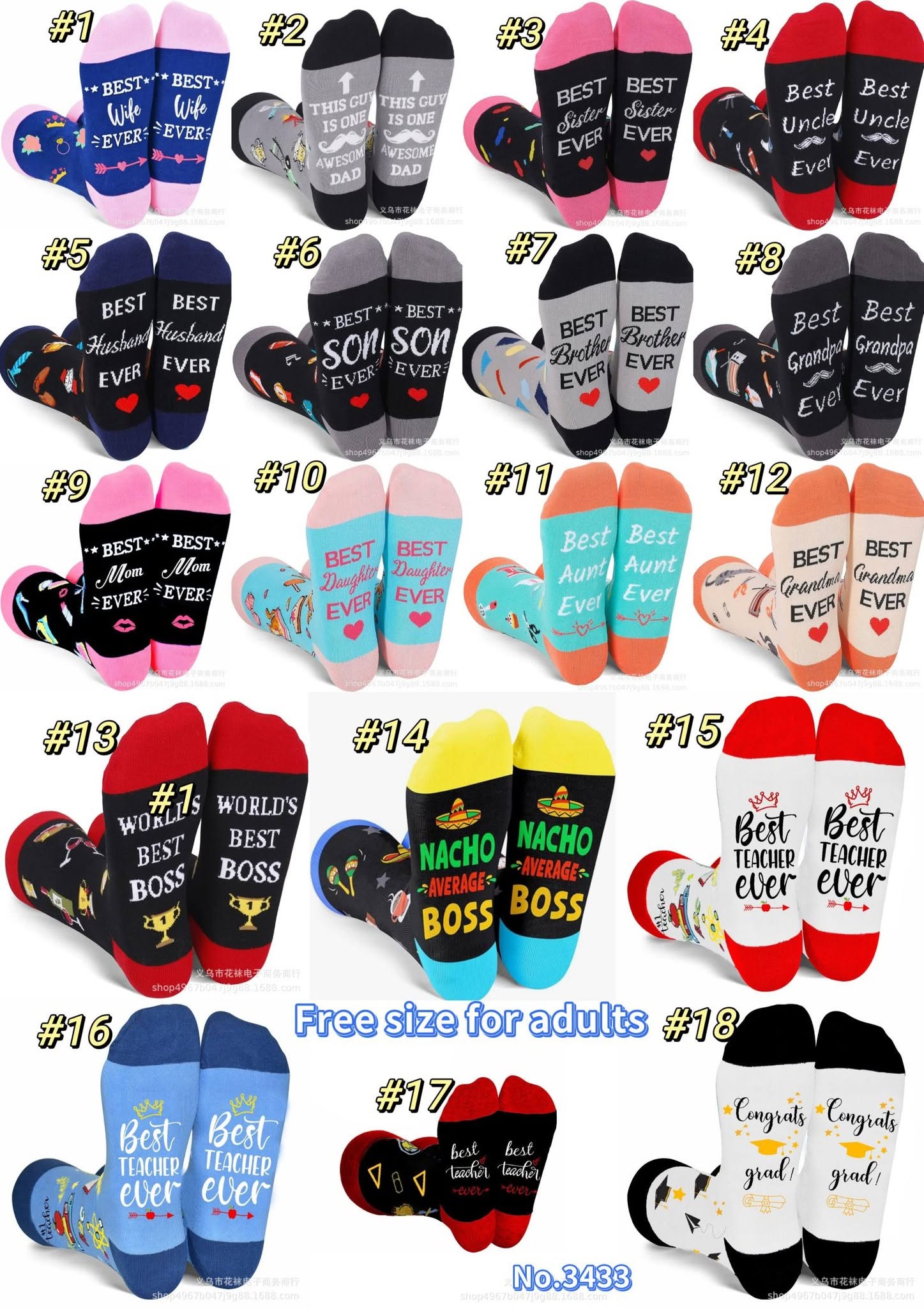Funny socks No.343320 Free size for adults  Purchase by 2's, Tax included! 18 to choose
