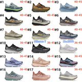 Inspired by Hoka Stinson 7 No.337020 Size please check picture!