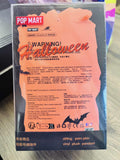 New in Package! DUPE Labu inspired Toy Pumpkin Hallowe'en theme