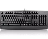 New in box! Lenova Preferred Pro II Wired External USB Keyboard