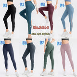 Women's inspired by leggings No.244419 8 colours Size S/4-XXL/12! Tax included!