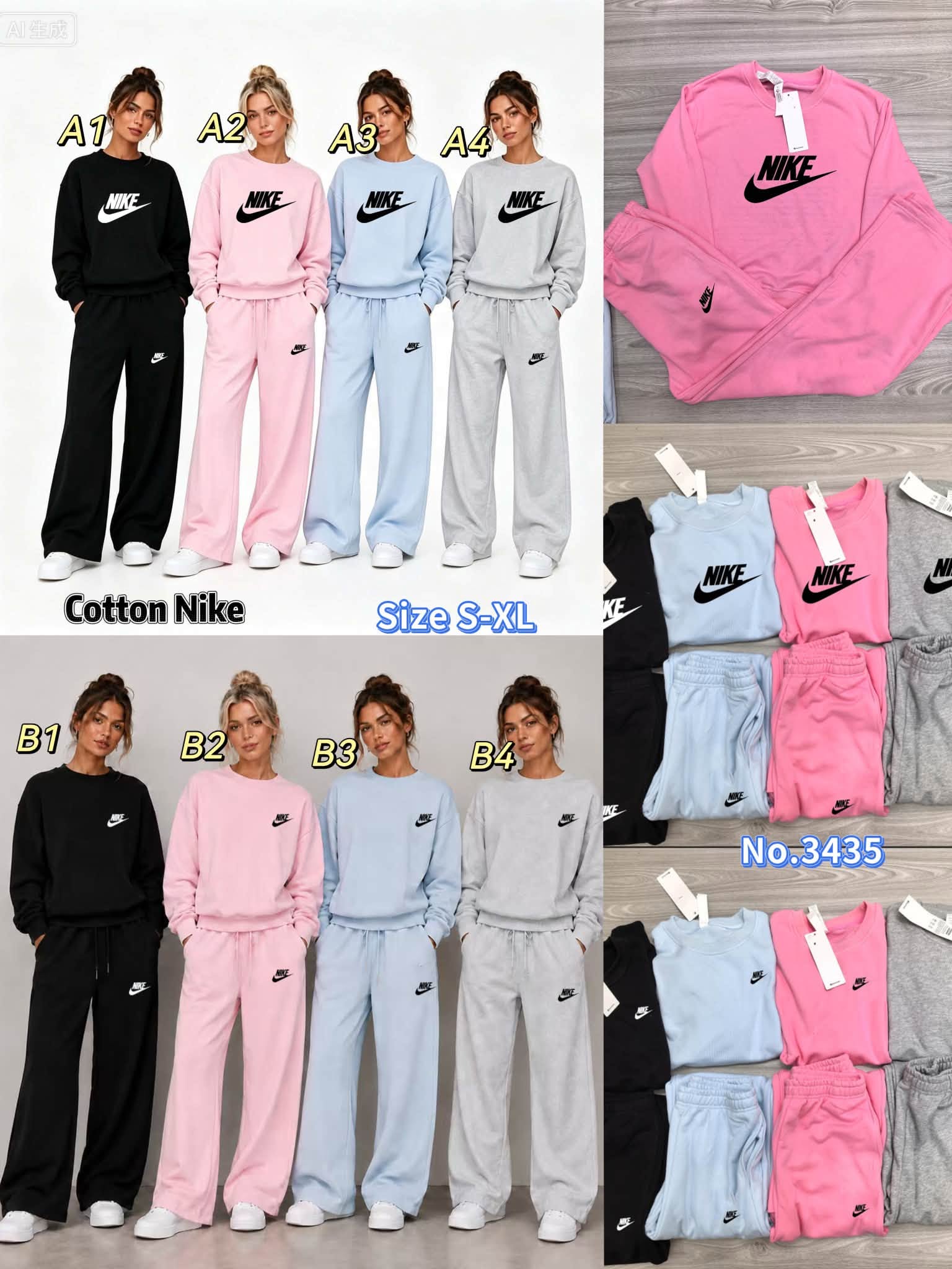 COTTON Nike set No.34357 8 colors  Size: S-XL Tax included