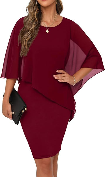 New with tags! Qixing Women's Summer Casual Loose Knee Length Chiffon Flowy Elegant Dress Burgundy, Sz XL