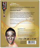 New 2 Pack 7th Heaven Renew You Detox Replenish Hydrogel Mask