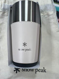 NEW Snow Peak Shimo Tumbler 470 Sand ONE SIZE - Retails for $112!