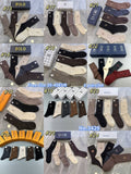 Brand socks No.342941 5 pairs / lot Free size for adults 38 Styles to choose from! Tax included
