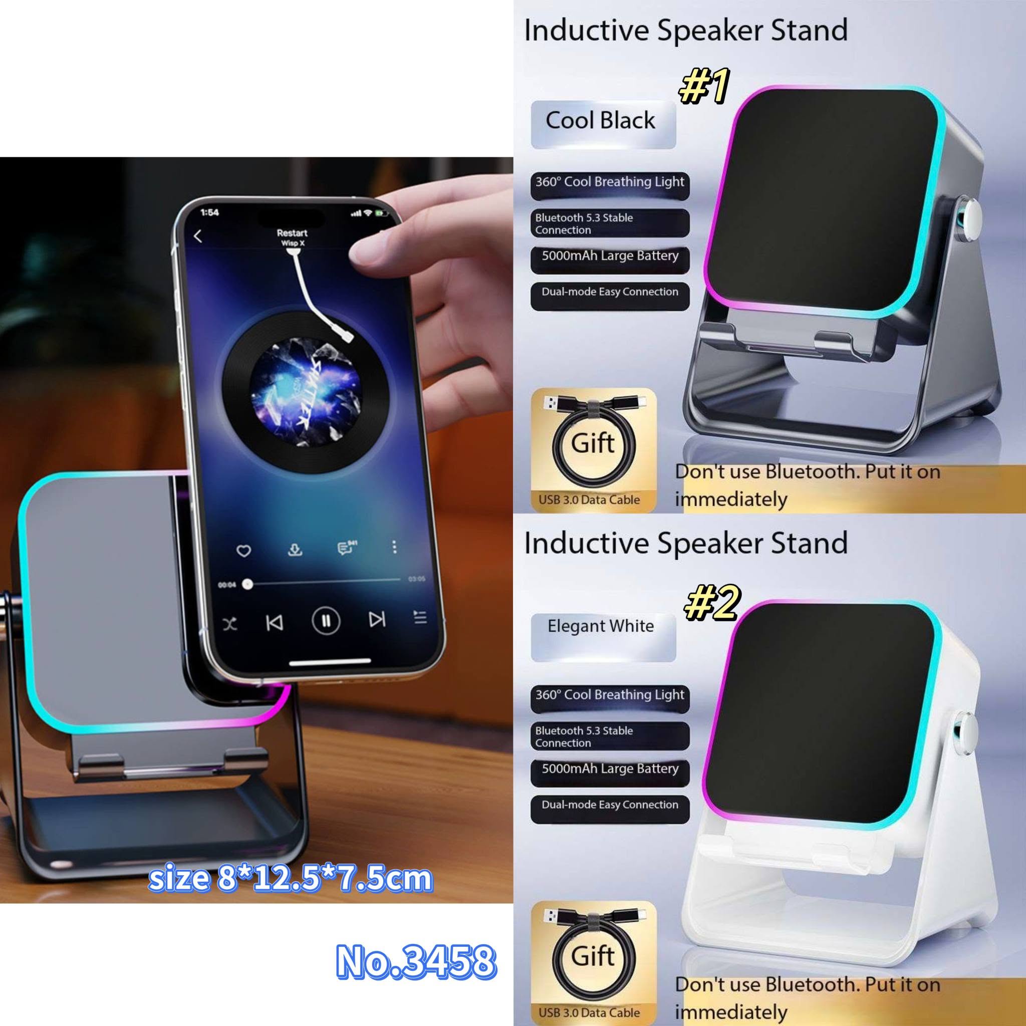 Speaker holder No.34588 ( 15.5*11*8CM )  2 colors Tax included