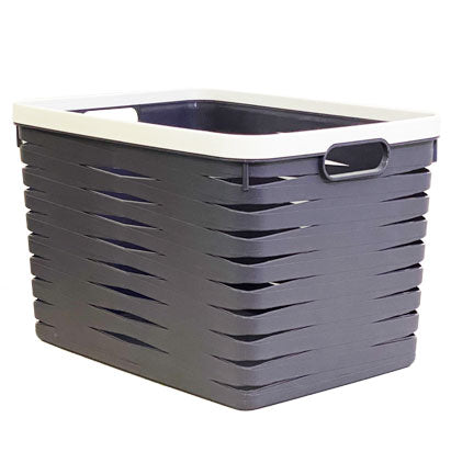 New Symak Rectangular Plastic Storage Basket, Grey & White, 11.61 x 8.27 x 7.48