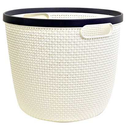 New Symak Round Plastic Multi purpose Basket with handles. 11.81 x 8.27 x 5.32 White & Grey