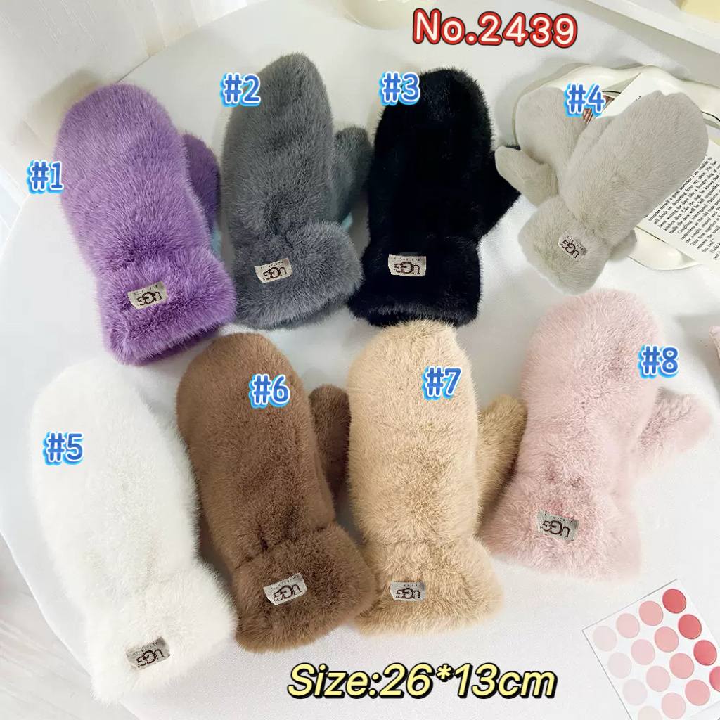 Inspired by gloves No.243910 Adults, 8 colours! One Size, Tax Included