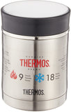 THERMOS 16 Ounce Stainless Steel Food Jar, Silver