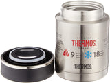 THERMOS 16 Ounce Stainless Steel Food Jar, Silver