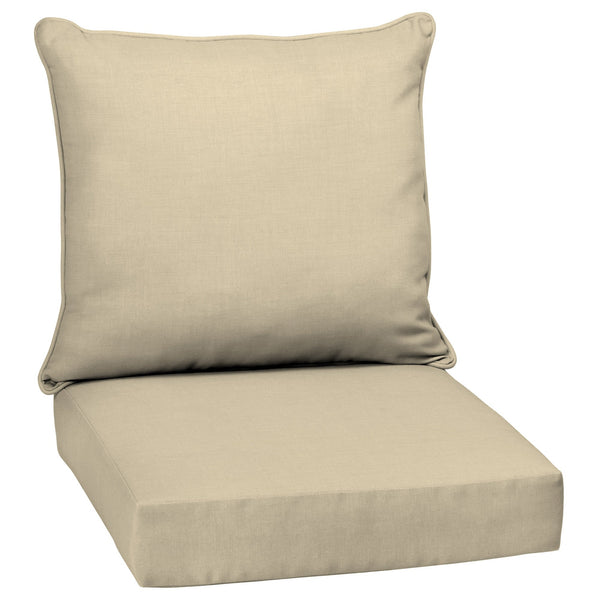 New Wayfair Arden Selections Tan Outdoor Deep Seat Cushion Set - 21 W x 21 D in. X 4" Thick! Retails $90+