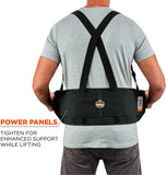 New in package! Ergodyne ProFlex 1650 Back Support Belt, 7.5" Elastic, Adjustable, Removable Straps, Black, Medium!