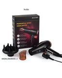 Brand new No Box, missing concentrator attachment! Tested! Beautural 1875W Hair Dryer with Stepless Airflow Speed Dial