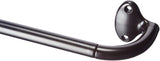 New Amazon Basics Room Darkening Curtain Rod - 28" to 48", Bronze