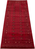 New eCarpet Gallery Bokhara area rug runner, 2'6" x 8'0", Red, Made in Turkey!