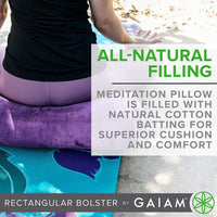 New amazing quality Gaiam Yoga Bolster Rectangular Meditation Pillow in Purple! Retails $60+