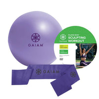 New in box! GAIAM BEGINNER PILATES KIT! Includes Ball, resistance band & instructional DVD!