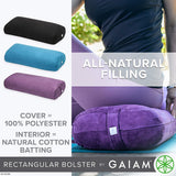 New amazing quality Gaiam Yoga Bolster Rectangular Meditation Pillow in Purple! Retails $60+