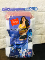 New in package! Hanes Cool Comfort™ Women's Cotton Sporty Boy Brief Panties 6-Pack, no pinch waistband, soft breathable! Sz 8 (XL)