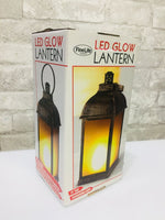 Battery Operated LED Glow Lantern With Timer!