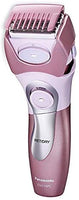 Panasonic Close Curves Ladies Shaver With Bikini Trimmer, Pink, 4 Blade Electric Shaver with Bikini Attachment- Wet/Dry