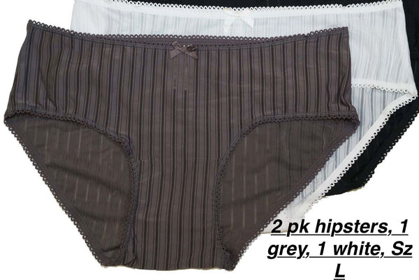 George Women's 2 Pack Shadow Stripe Hipsters, Sz L! Includes 1 grey, 1 White!