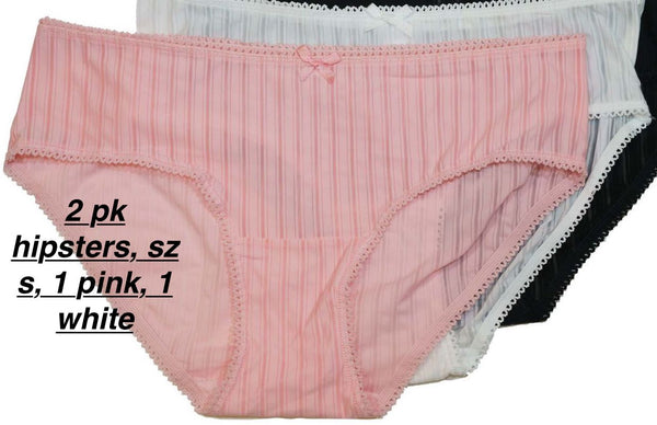 George Women's 2 Pack Shadow Stripe Hipsters, Sz S! Includes 1 Pink, 1 White!