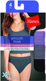 New in partial package! Hanes Womens 4 Pack Smooth Microfiber Hi-Cut Underwear, Sz M
