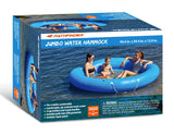 New in sealed box! Pathfinder Jumbo Water Hammock! Suitable for 3 people to hang out on the lake with 3 cup holders!