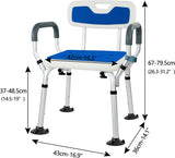 New Weliday Height Adjustable Shower Chair Bathtub Chair Aluminum Shower Stool with Back, Arms and Two Kinds of Footpads Suitable for Disabled, Pregnant Woman, Elderly